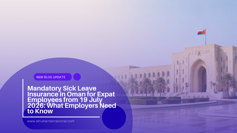 Mandatory Sick Leave Insurance in Oman for Expat Employees from 19 July 2026: What Employers Need to Know